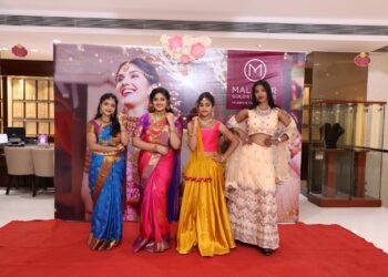 ಉಡುಪಿ ಮಲಬಾರ್ ಗೋಲ್ಡ್ & ಡೈಮಂಡ್ಸ್ ಬ್ರೈಡ್ ಆಫ್ ಇಂಡಿಯಾ ಅಭಿಯಾನ