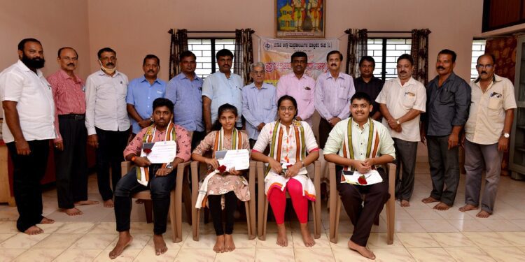 ಉಡುಪಿ ಜಿಲ್ಲಾ ಮುದ್ರಣಾಲಯ ಸಂಘದ ವತಿಡ್ದ್ ಪ್ರತಿಭಾ ಪುರಸ್ಕಾರ