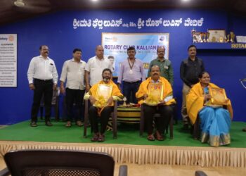 ರೋಟರಿ ಕಲ್ಯಾಣಪುರ ವತಿಡ್ದ್ ಗೌರವಾನ್ವಿತ ಶಿಕ್ಷಕೆರೆಗ್ ಗೌರವಾರ್ಪಣೆ