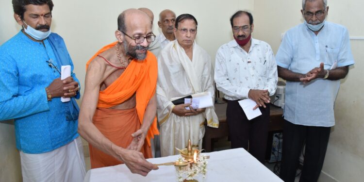 ಒಡಿಪು ಶ್ರೀ ಕ್ರಷ್ಣಾಪುರ ಮಠ ಪರ್ಯಾಯ ಮಹೋತ್ಸವ ಸಮಿತಿ ಬೊಕ್ಕ ಕಛೇರಿ ಉದೀಪನ