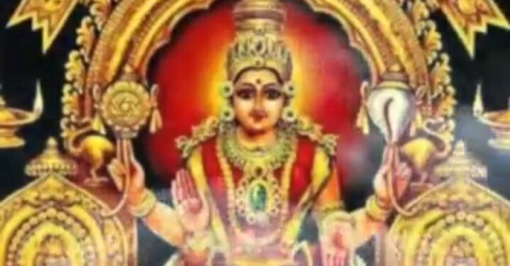 ಆಧಾರ್  ಇಜ್ಜಿಡ ಕೊಲ್ಲೂರು ಮೂಕಾಂಬಿಕೆನ ದರುಶನ ಭಾಗ್ಯ ಇಜ್ಜಿ.