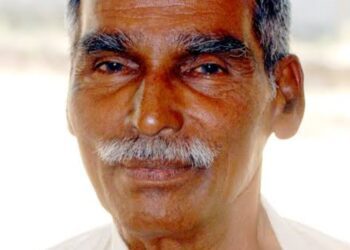 ಕ್ರಷಿ ಸಂಸ್ಕ್ರತಿನ್ ನಂಬೊಂದ್ ಬೈದಿನ ತುಳುವೆರೆಗ್ ಚೌತಿ ಮಲ್ಲ ಪರ್ಬ