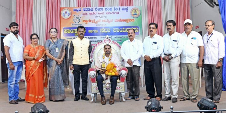 ಬಿಲ್ಲವ ಸಮಾಜ ಸೇವಾ ಸಂಘ (ರಿ) ಮಲ್ಪೆ & ಶ್ರೀ ನಾರಾಯಣಗುರು ಆಂಗ್ಲ ಮಾಧ್ಯಮ ಶಾಲೆ ಮಲ್ಪೆದ ವತಿಡ್ದ್ 75 ನೇ ಸ್ವಾತಂತ್ರ್ಯ ದಿನಾಚರಣೆನ್ ಆಚರಣೆ ಮಲ್ತೆರ್.