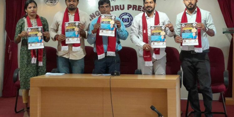 ನಮ್ಮ ಪ್ರಧಾನಿಗ್ ತುಳುವೆರೆ ಪೋಸ್ಟ್ ಕಾರ್ಡ್ ಅಭಿಯಾನ” ಕ್ ಚಾಲನೆ