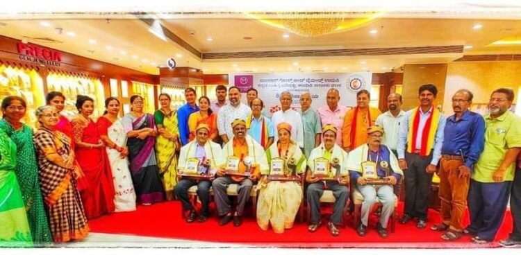 ಮಲಬಾರ್ ಗೋಲ್ಡ್ ಆಂಡ್ ಡೈಮಂಡ್ ವತಿಡ್ದ್ ಶಿಕ್ಷಕೆರೆಗ್ ಗೌರವ ಪುರಸ್ಕಾರ