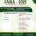 ಉಡುಪಿಡ್ “RAHLA – 2022” ರೋಟರಿ ಉನ್ನತ ನಾಯಕತ್ವ ತರಬೇತಿ ಕಾರ್ಯಾಗಾರ