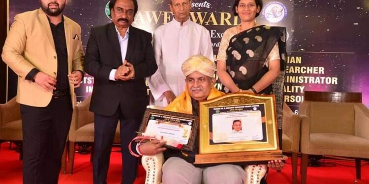 ವಿಸ್ಮಯ – ಶಿಕ್ಷಕರ ದಿನಾಚರಣೆ ಪ್ರಶಸ್ತಿ 2022*