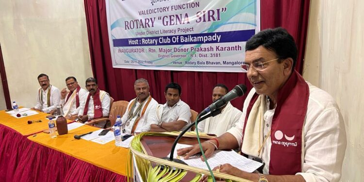 ರೋಟರಿ ಗೇನಸಿರಿ ಮುಗಿತಲ ಲೇಸ್ – ತುಲು ಲಿಪಿ ಕಲ್ಪಾದಿಲೆಗ್ ಮಾನಾದಿಗೆ