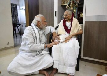 ದೇವೆರೆನ ಪಾದ ಸೇರಿನ ನಮ್ಮ ದೇಶದ ಪೆರ್ಮೆದ ಪ್ರಧಾನಿ ನರೇಂದ್ರ ಮೋದೀಜಿನ  ಪೆದ್ದಿನ ಅಪ್ಪೆ….