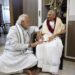 ದೇವೆರೆನ ಪಾದ ಸೇರಿನ ನಮ್ಮ ದೇಶದ ಪೆರ್ಮೆದ ಪ್ರಧಾನಿ ನರೇಂದ್ರ ಮೋದೀಜಿನ ಪೆದ್ದಿನ ಅಪ್ಪೆ….