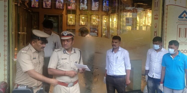 ಕುಡ್ಲದ ಬಂಗಾರ್ದ ಅಂಗಡಿಡ್ ಸಿಬ್ಬಂದಿಗ್ ಬಿಸತಿ ಪಾಡ್ದ್ ಬಂಗಾರ್ ಕಂಡಿನ ದುಷ್ಕರ್ಮಿ..