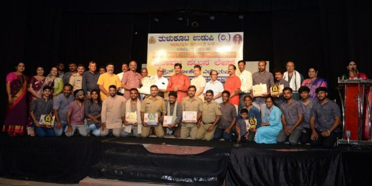 ಕೆಮ್ತೂರು ತುಳು ನಾಟಕ ಪರ್ಬೊ