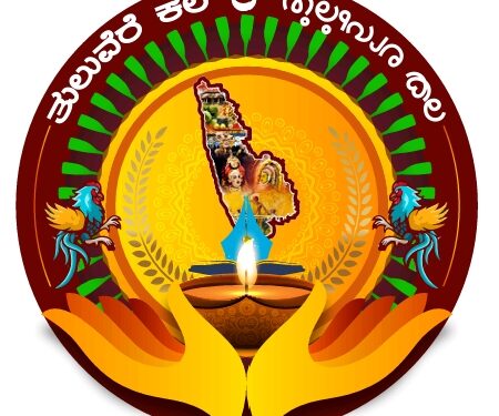 ಕರ್ಲ್ ದರ್ಕಟ್..