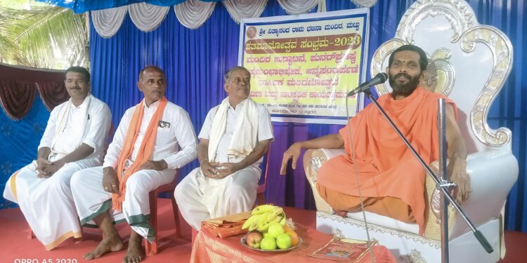 ಮುಗ್ಧ ಜನಕ್ಲೆಗ್ ದೇವೆರ್ ಒಲಿವೆರ್ : ಕೇಮಾರು ಶ್ರೀ..