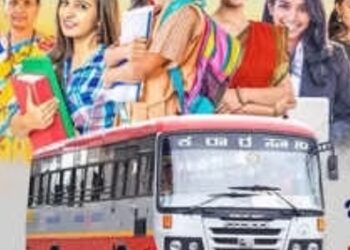 ಮಹಿಳೆಯೆರೆಗ್ ಉಚಿತ ಶಕ್ತಿ  ಬಸ್ ಪಾಸ್ ಯೋಜನೆಗ್ ಚಾಲನೆ…