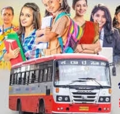 ಮಹಿಳೆಯೆರೆಗ್ ಉಚಿತ ಶಕ್ತಿ  ಬಸ್ ಪಾಸ್ ಯೋಜನೆಗ್ ಚಾಲನೆ…