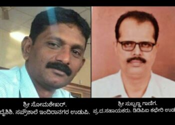 ಹೆಬ್ರಿಡ್ ಬಸ್,ಕಾರ್ ಆ್ಯಕ್ಸಿಡೆಂಟ್ ಡ್ ರಡ್ಡ್ ಜೀವ ಬಲಿ..