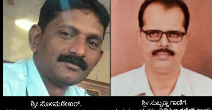 ಹೆಬ್ರಿಡ್ ಬಸ್,ಕಾರ್ ಆ್ಯಕ್ಸಿಡೆಂಟ್ ಡ್ ರಡ್ಡ್ ಜೀವ ಬಲಿ..