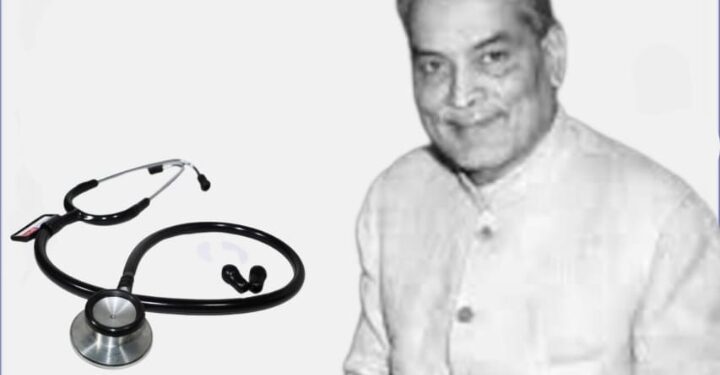 ವೈದ್ಯೆ ಪನ್ಪಿ ದೇವೆರೆಗ್ ನಮನ…