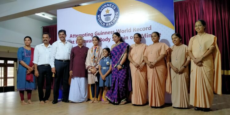 ತನುಶ್ರೀ ಪಿತ್ರೋಡಿನ 9 ನೇ ದಾಖಲೆ ಯಶಸ್ವಿ.