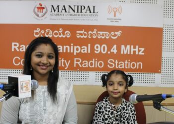 ರೇಡಿಯೋ ಮಣಿಪಾಲ್ ಡ್ ಸಂಗೀತ ಪಾಠ..