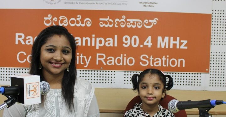 ರೇಡಿಯೋ ಮಣಿಪಾಲ್ ಡ್ ಸಂಗೀತ ಪಾಠ..