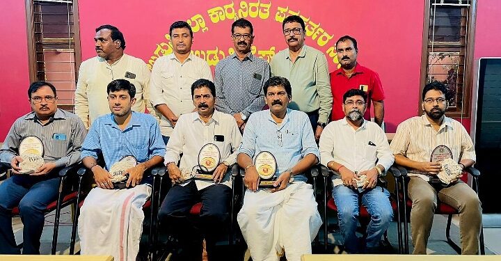 ಉಡುಪಿ ಪತ್ರಕರ್ತೆರೆನ ಸಂಘದ ವತಿಡ್ದ್ ಮಾನಾದಿಗೆದ ಕಜ್ಜೊ..
