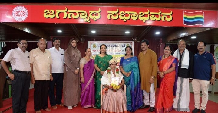 ಡಾ.ರಶ್ಮಿ ಅಮ್ಮೆಂಬಳ ಮೆರೆಗ್ ಉಡುಪಿ ತುಳುಕೂಟದ ವತಿಡ್ದ್ ಮಾನಾದಿಗೆ..