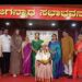 ಡಾ.ರಶ್ಮಿ ಅಮ್ಮೆಂಬಳ ಮೆರೆಗ್ ಉಡುಪಿ ತುಳುಕೂಟದ ವತಿಡ್ದ್ ಮಾನಾದಿಗೆ..
