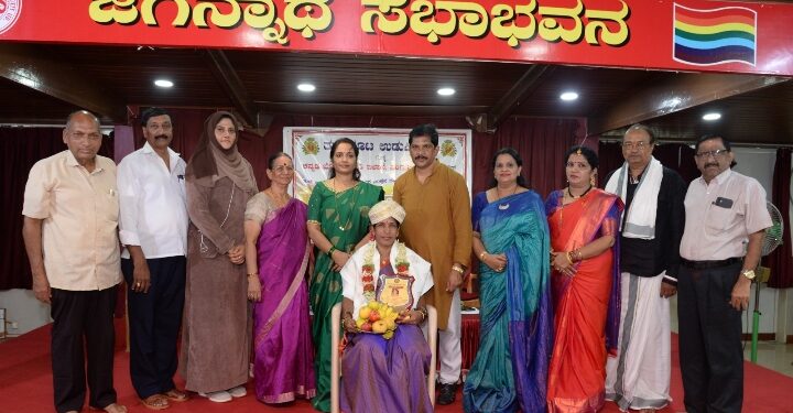 ಶಿಕ್ಷಕಿ,ಸಾಹಿತಿ,ವಾಸಂತಿ ಅಂಬಲಪಾಡಿ ಮೆರೆಗ್ ಮದರಂಗಿದರಂಗ್ ಲೇಸ್ ಡ್ ಮಾನಾದಿಗೆ..