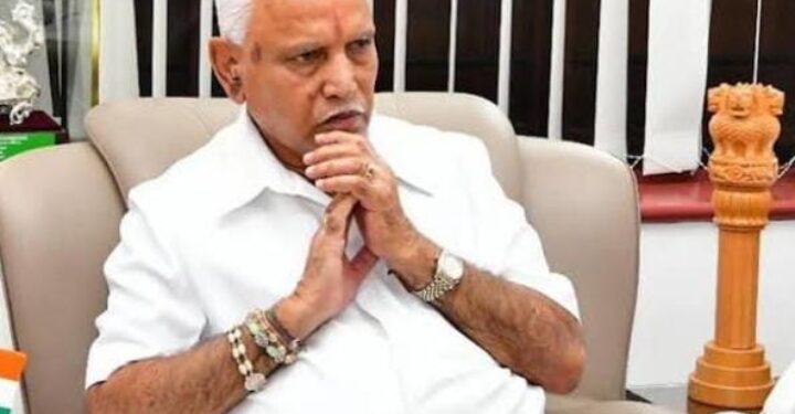 ಮಾಜಿ ಸಿ.ಎಂ.ಯಡಿಯೂರಪ್ಪಗ್ ಡಾಕ್ಟರೇಟ್..