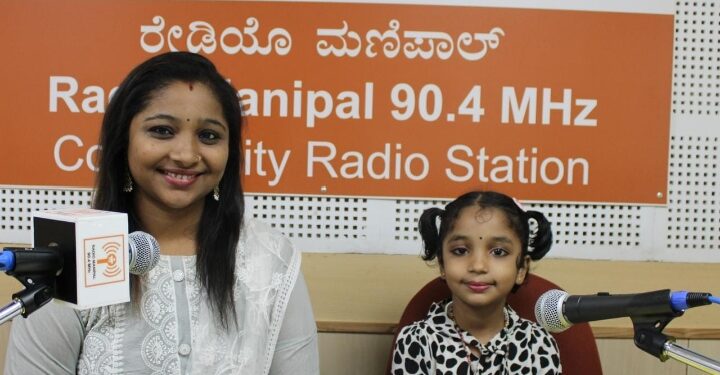 ರೇಡಿಯೋ ಮಣಿಪಾಲಡ್ “ಸಂಗೀತ ಪಾಠ” ಸರಣಿ ಕಾರ್ಯಕ್ರಮ.
