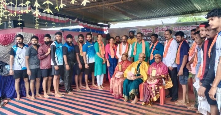 ಸ್ವಾಮಿ ಫ್ರೆಂಡ್ಸ್ ಅಂಬಲ್ಪಾಡಿ: ಕೆಸರ್ದ ಗೊಬ್ಬು..