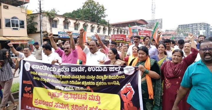 ತಪ್ಪು ಮಲ್ತಿನಕ್ಲೆಗ್ ಸರಿಯಾಯಿನ ಶಿಕ್ಷೆ ಆವೊಡ್: ಉಡುಪಿ ಬಿಜೆಪಿ.
