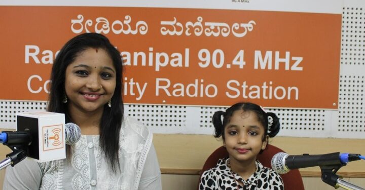 ಸಂಗೀತ ಪಾಠ ಸರಣಿ ಕಾರ್ಯಕ್ರಮ