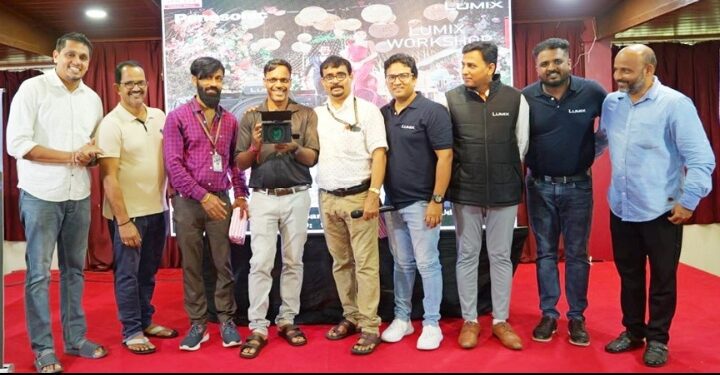 ಪ್ಯಾನಾಸೋನಿಕ್ ಲುಮಿಕ್ಸ್ ಕಾರ್ಯಾಗಾರ..