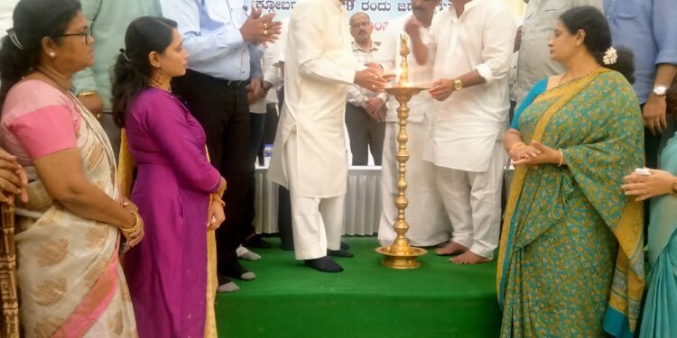 ಅಕ್ಟೋಬರ್ 28, 29 ಜಾಗತಿಕ ಬಂಟರ ಕ್ರೀಡಾ & ಸಾಂಸ್ಕೃತಿಕ ಸಂಗಮ..