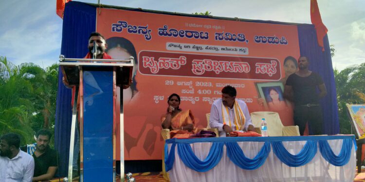 ದೈವಾರಾಧನೆದ ಪುದರ್ ಹಾಳ್ ಮಲ್ಪೊಡ್ಚಿ.