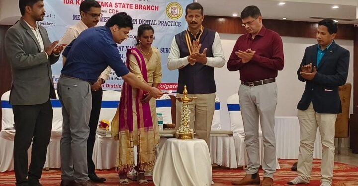 ಉಡುಪಿ ದಂತ ವೈದ್ಯಕೀಯ ಸಂಘದ ರಾಜ್ಯ ಮಟ್ಟದ ಕಾರ್ಯಾಗಾರ.