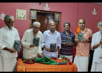 ನೇಮನಿಷ್ಠೆಯ ಹಬ್ಬಗಳು ಬೂಕು ಬುಡುಗಡೆ..