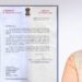 ತುಲು ಪುರ್ಪದ ಕಮ್ಮೆನಗ್ ಬತ್ತ್ಂಡ್ ಅಸ್ಸಾಂ ಮುಖ್ಯಮಂತ್ರಿಲೆನ ಉತ್ತರ..