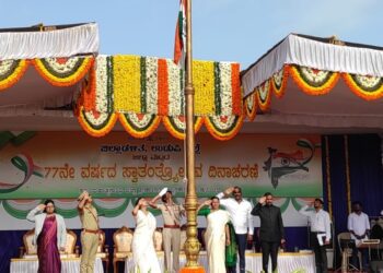 ಉಡುಪಿ ಮಹಾತ್ಮಗಾಂಧಿ ಕ್ರೀಡಾಂಗಣೊಡ್ ಸೊತಂತ್ರ ದಿನೊ ಆಚರಣೆ..