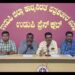 ಪತ್ರಿಕೋದ್ಯಮ ವಿದ್ಯಾರ್ಥಿಲೆಗ್ ಫೋಟೊಗ್ರಾಫಿ ಕಾರ್ಯಾಗಾರ..