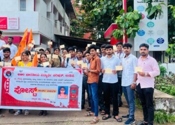 ಸೌಜನ್ಯ ಪ್ರಕರಣ ಮರು ತನಿಖೆ ಮಲ್ಪೊಡ್: ಎಬಿವಿಪಿ.