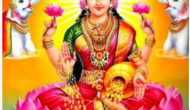 ವರಮಹಾಲಕ್ಷ್ಮೀ ವ್ರತ” ಸಂಪೊತ್ತುದ ರಾಣಿಗ್ ಪೂಜೆ”..