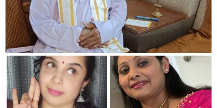 ಅಮೇರಿಕಾ ತುಳು ಅಸೋಸಿಯೇಷನ್ “ತುಳು ಉಚ್ಚಯ”..