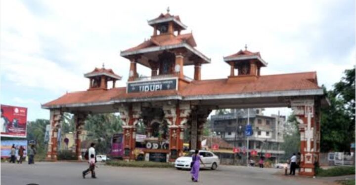 ಉಡುಪಿ ಜಿಲ್ಲಾ ರಾಜ್ಯೋತ್ಸವ ಪ್ರಶಸ್ತಿ ವಿಜೇತೆರೆನ ಪಟ್ಟಿ ಬುಡುಗಡೆ..