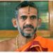 ಉಡುಪಿಡ್  ಪೇಜಾವರಶ್ರೀ ಕ್ಲೆಗ್ ಗುರುವಂದನೆ ಪೂರ್ವ ಭಾವಿ ಸಭೆ.