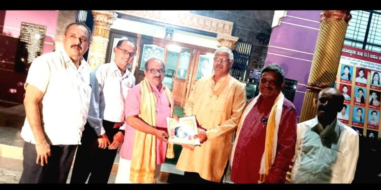 ಕರ್ನಾಟಕ ಬ್ಯಾಂಕ್ ಗ್ ಪರ್ಯಾಯೋತ್ಸವದ ವತಿಡ್ದ್ ಮನವಿ