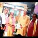 ಕರ್ನಾಟಕ ಬ್ಯಾಂಕ್ ಗ್ ಪರ್ಯಾಯೋತ್ಸವದ ವತಿಡ್ದ್ ಮನವಿ
